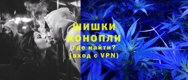 Бошки марихуана LSD WEED  Кувшиново 